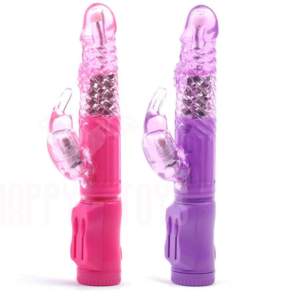 8.6" Vibrating Dildo Rampant Rabbit Vibrator Multi-Speed G-Spot Adult Sex Toy-Vibrator-Happy-Toys-Happy-Toys